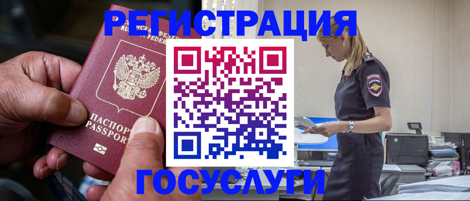 форма 3 в Ртищево